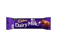Cadbury's Dairy Milk 45g x 48